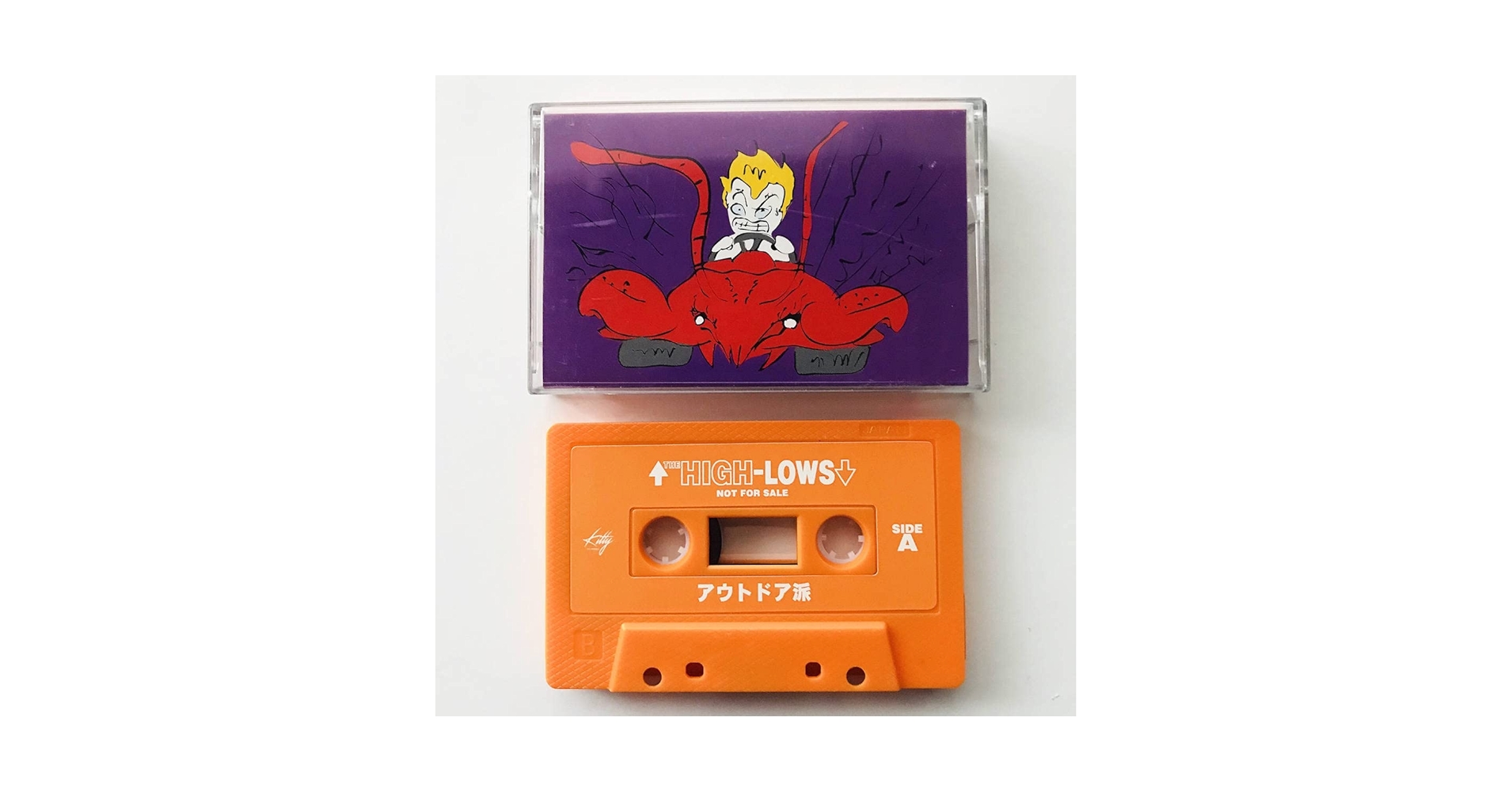 Amazon.co.jp: 非売品カセットテープ‥ザハイロウズ〔真夜中