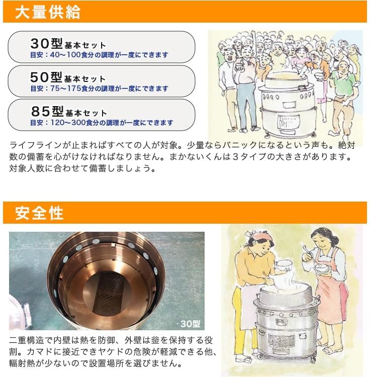 ティファニースターリングシルバーのボール 2個セット 新品未使用