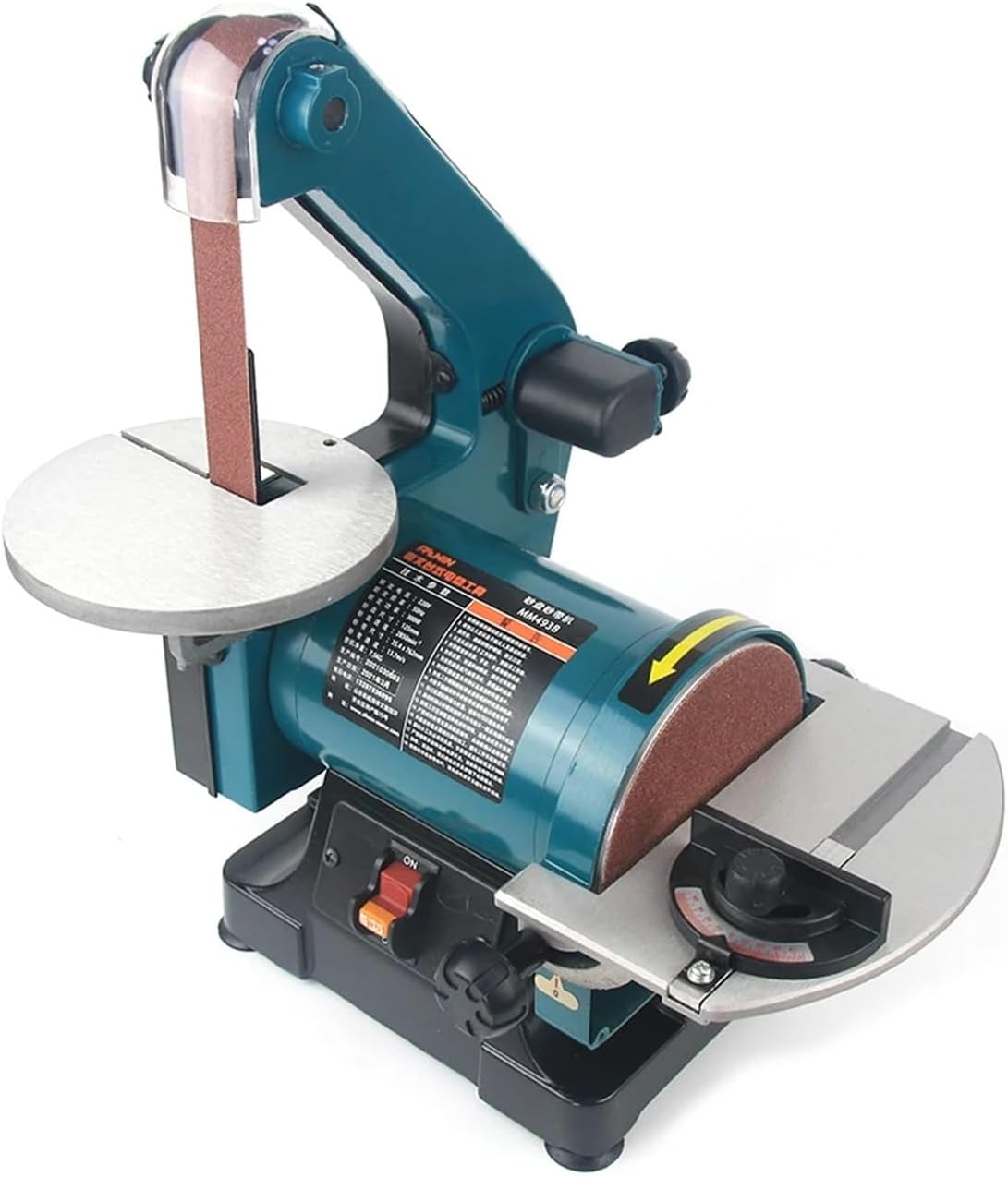 300W Belt Polishing Machine Sander 125mm Sand Disc Small Tabletop For Woodworking Grinder Polisher,Practicality