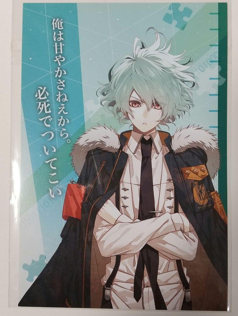 Amazon.co.jp: カラーマリス Collar×Malice 笹塚尊 ポストカード