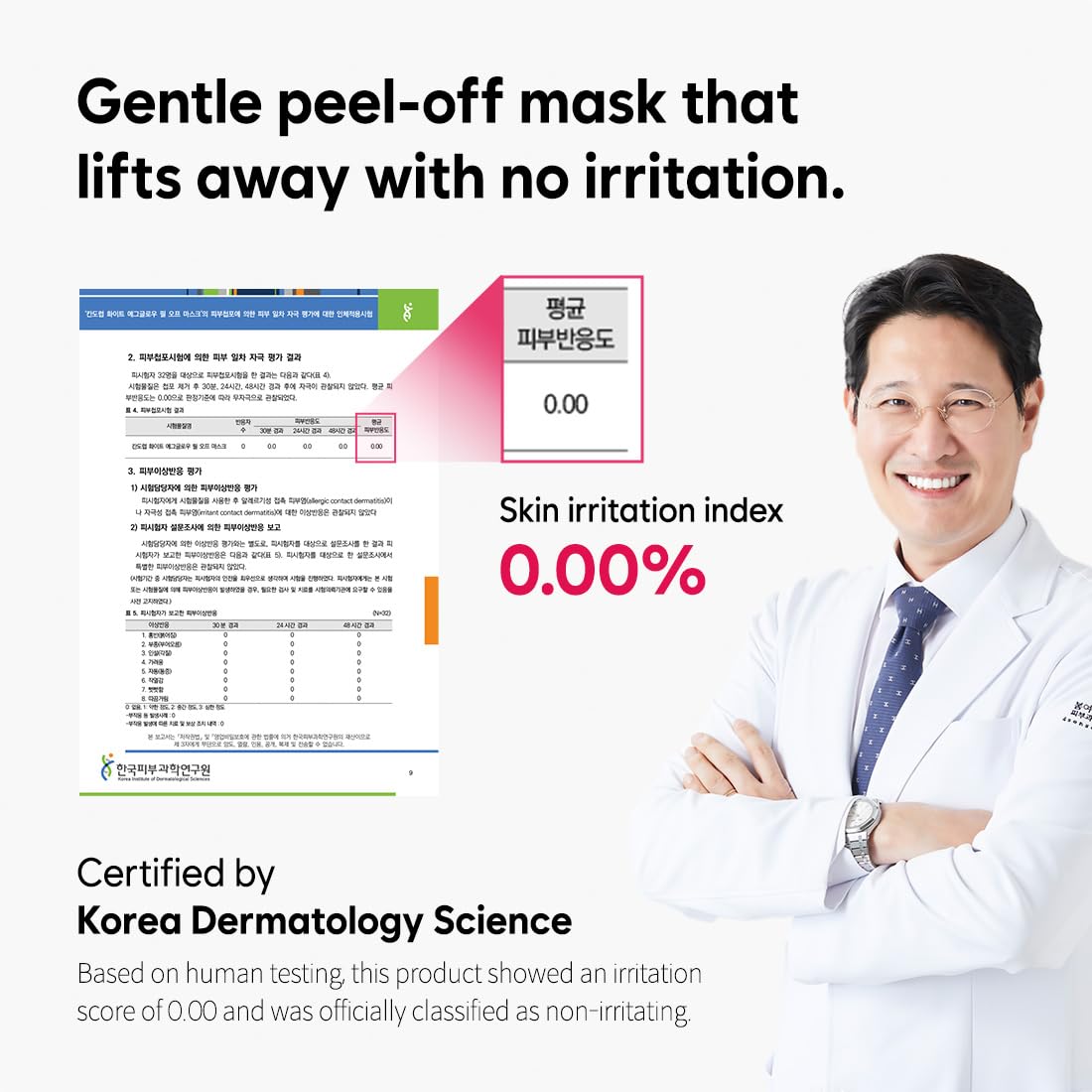 Pore Spa Collagen Wrapping Zero Pain Peel Off Facial Mask, Instant Lifting & Glow Elasticity Improving & Radiant Skin, Sensitive Skin, Deep Hydration,Revitalize Skin Tone, Korean Skin Care, 2.36 oz - Image 6