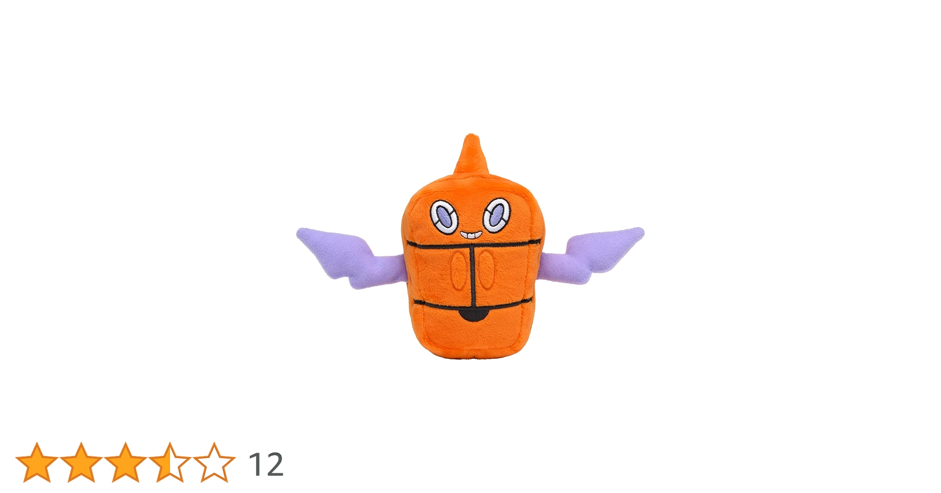 Amazon.co.jp: ポケモンセンターオリジナル ぬいぐるみ Pokémon fit