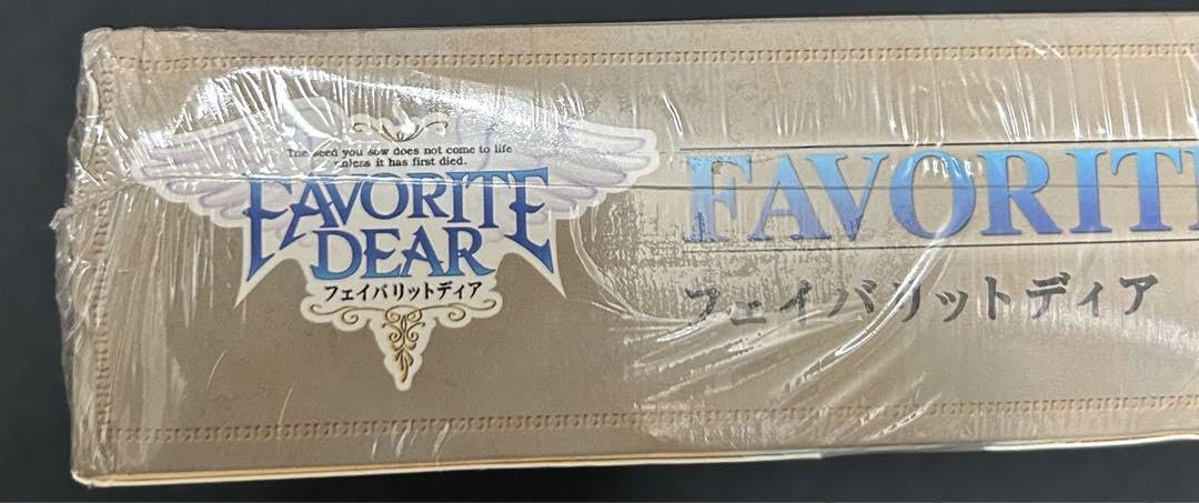 Amazon.co.jp: FAVORITE DEAR for Windows フェイバリットディア