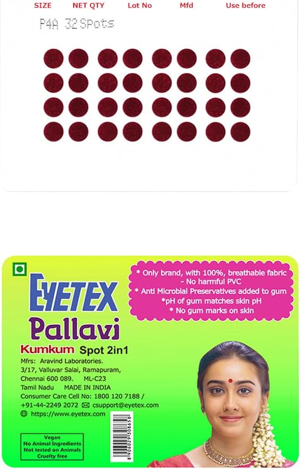 Eyetex Pallavi Sticker Kumkum (Round), P4A - Maroon, 20 Flaps,