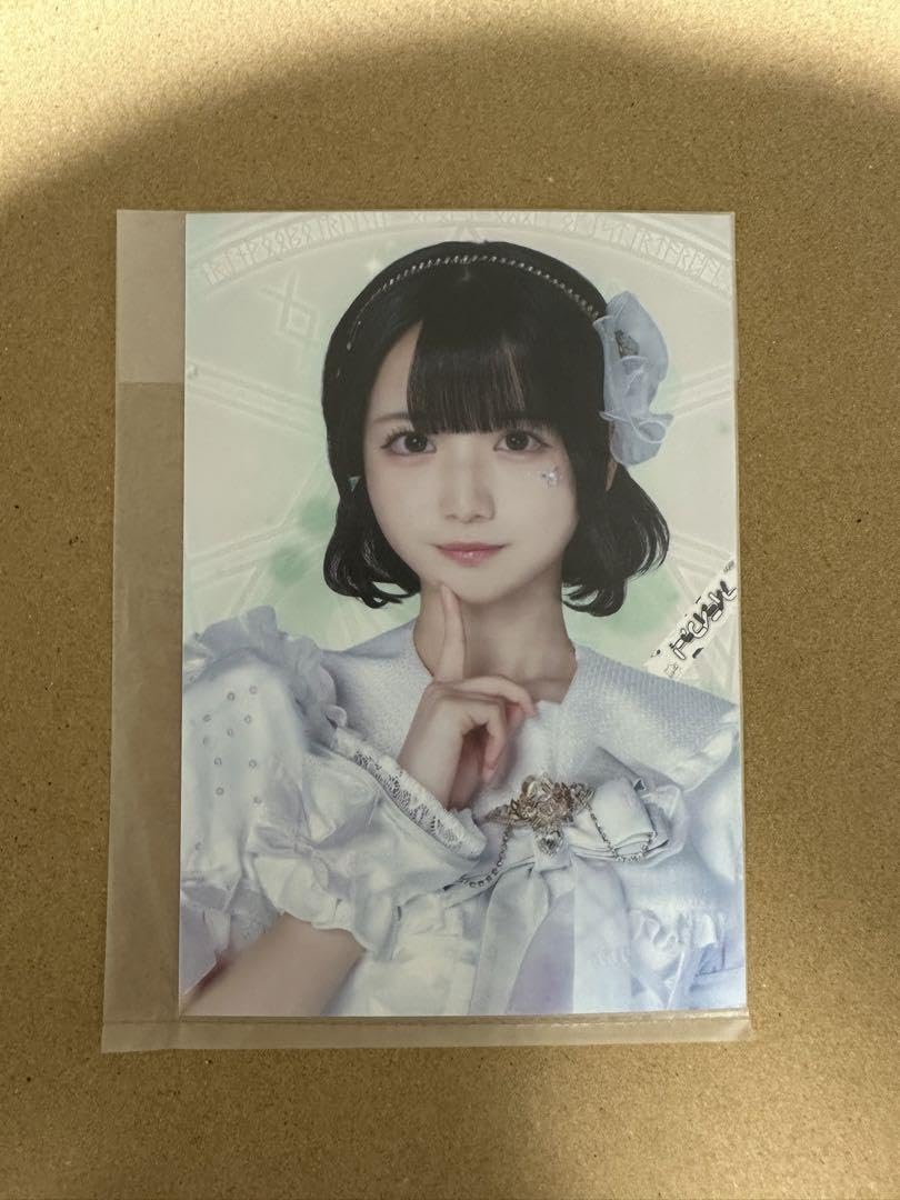 Amazon.co.jp: iLiFE! FC限定 あいす C賞アー写フォト(L版)2枚セット