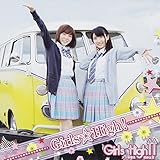 大久保瑠美・原紗友里 青春学園 Girls High↑↑ テーマソングCD『Girls☆High!』(DVD付)