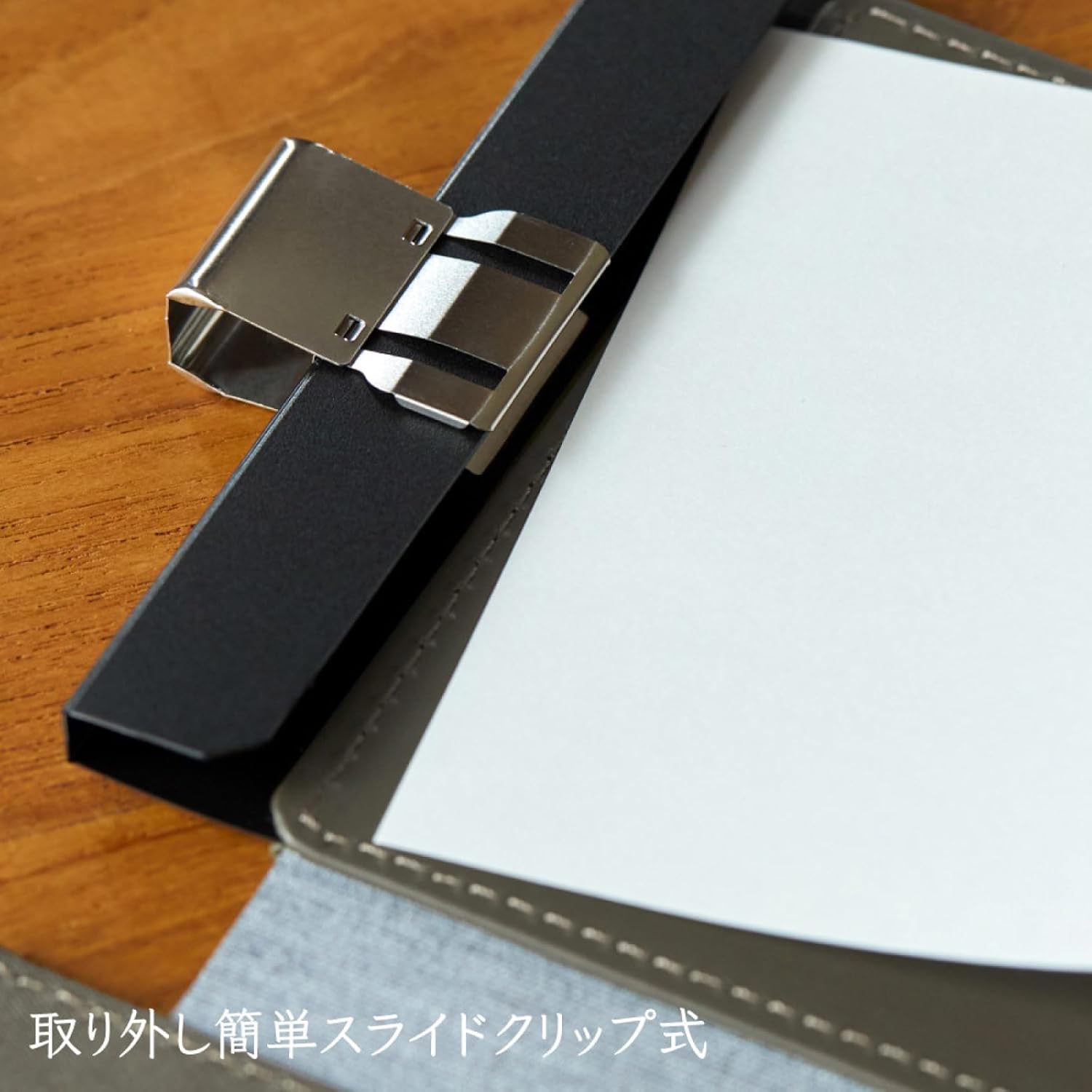 King Jim 9930LU-CA Sliding Notepad Leatherette A7 Camel