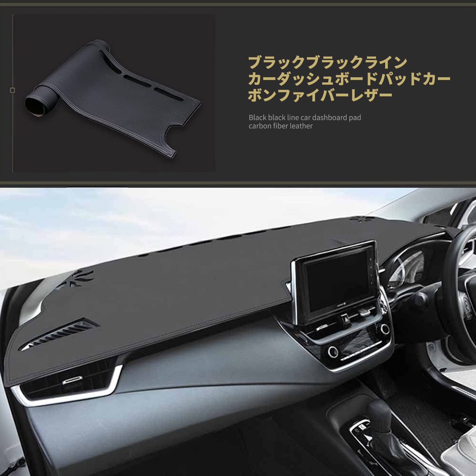 Amazon.co.jp: 2021トヨタ専用 トヨタ新型カローラクロス10系 専用