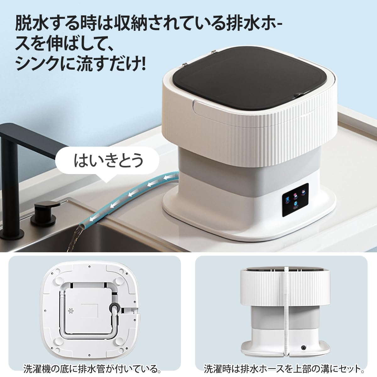 Amazon.co.jp: 小型洗濯機 ミニ洗濯機 折りたたみ 10L大容量 携帯に 