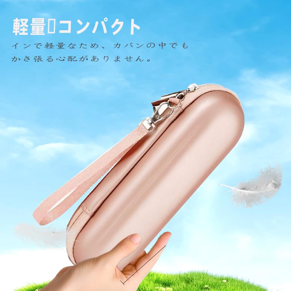 Amazon.co.jp: For AGE-R ブースタープロ ミニ 美容器収納ケース