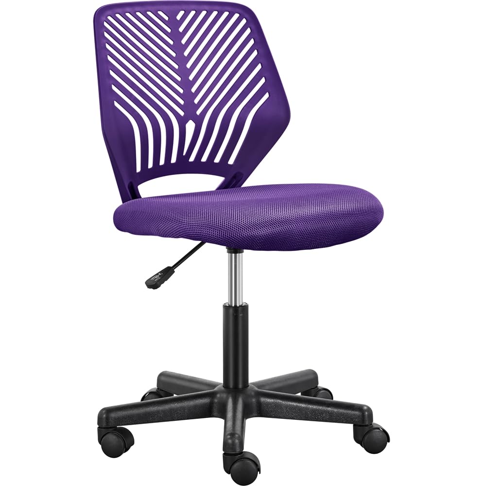 Yaheetech Ergonomic Office Desk Chair Swivel Height Adjustable Without Armrests Seat Mesh Violet