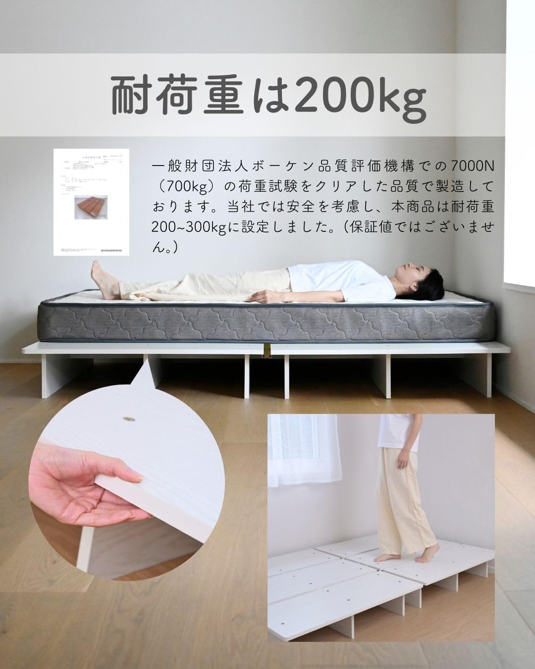 Amazon｜[山善] ベッド セミダブル 角が丸い お掃除ロボット対応 掃除