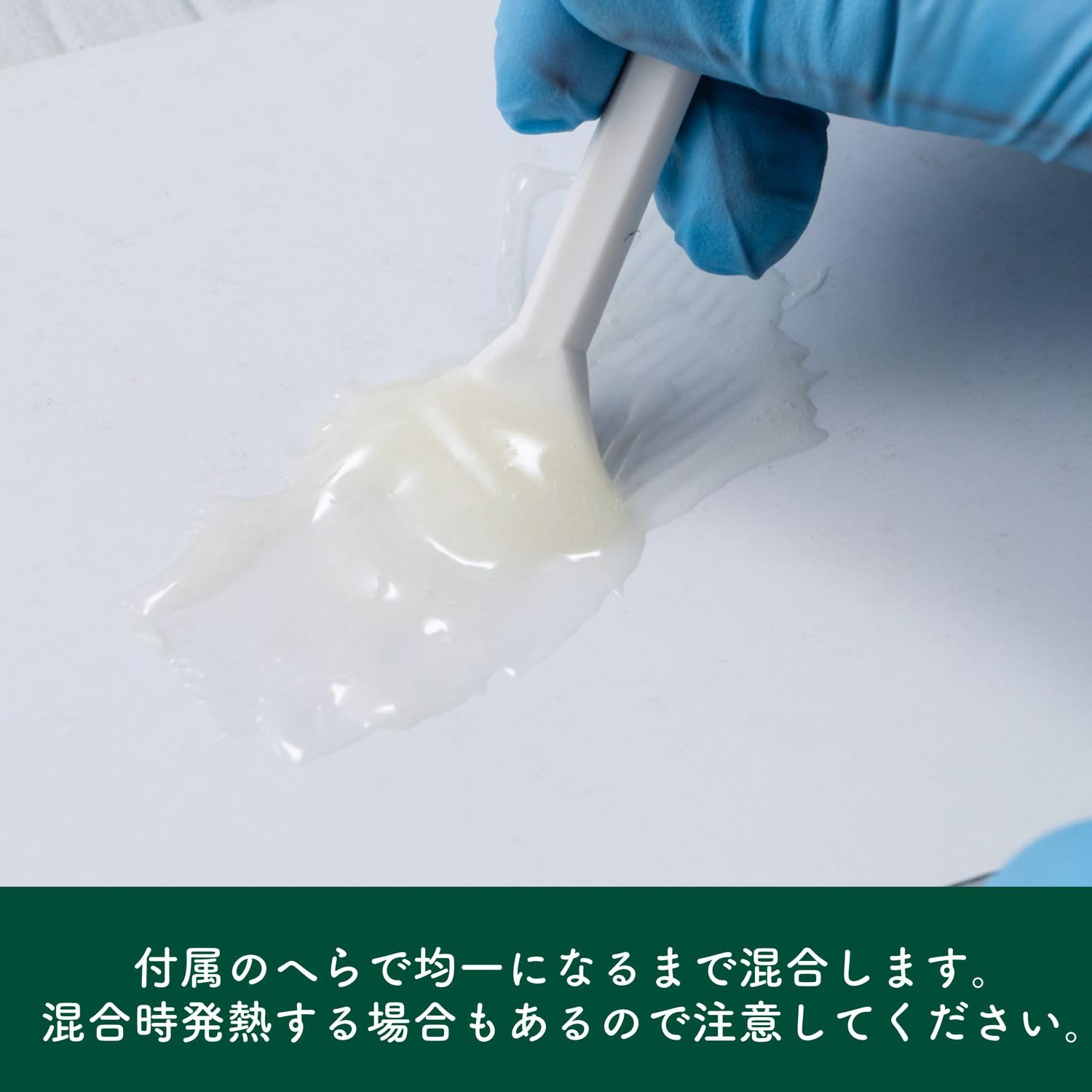 Amazon | コニシ ボンドクイック5 15gセット（ブリスターパック