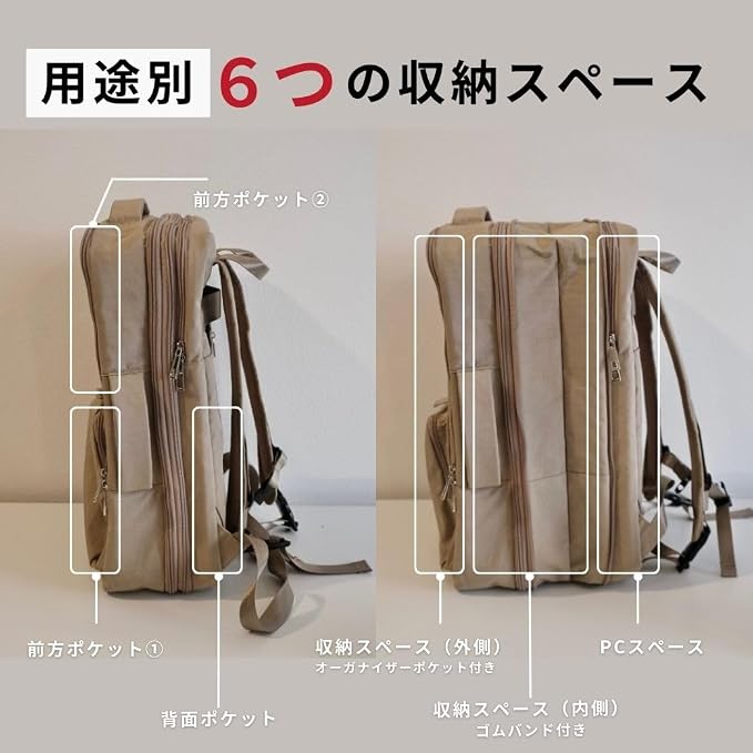 Amazon.co.jp: [Aww] アウ 大容量 圧縮バックパック ユニセックス 機内