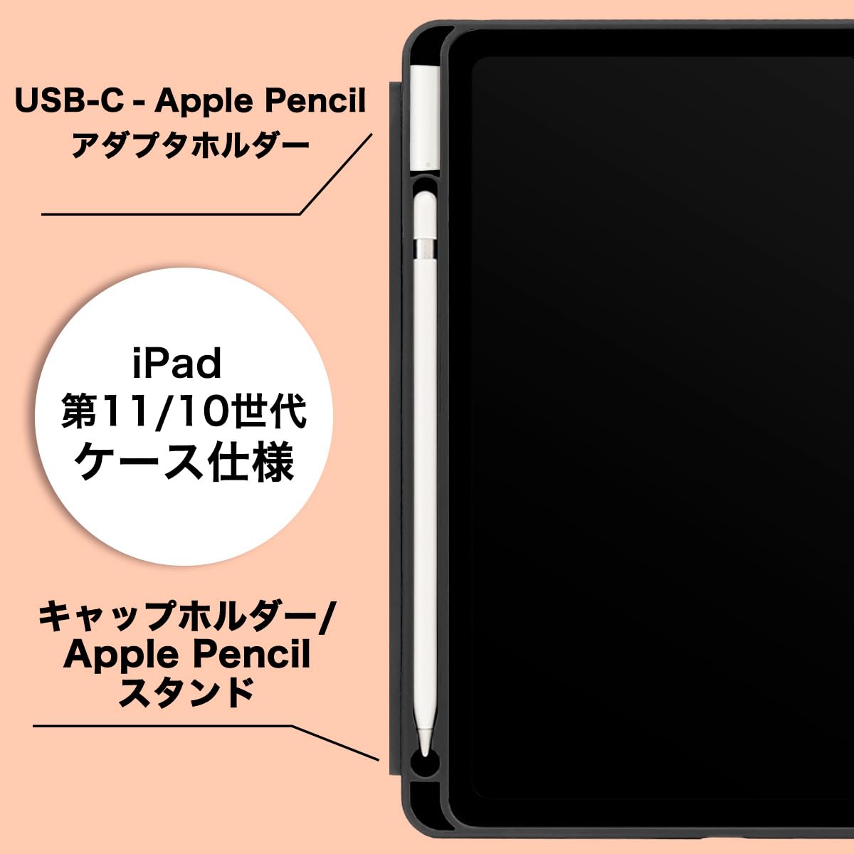 ✿ iPad 第11世代 第10世代 ケース 2025 2022ブラック Amazon.co.jp: MS factory iPad 11世代 10世代 ケース iPadケース 第11