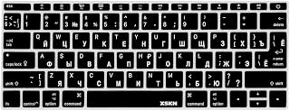 XSKN Russian/English Keyboard Cover Silicone Skin for New MacBook 12 Inch A1534 and New MacBook Pro 13 Inch A1708 (2016 Version, No TouchBar) US EU Layou (Black)