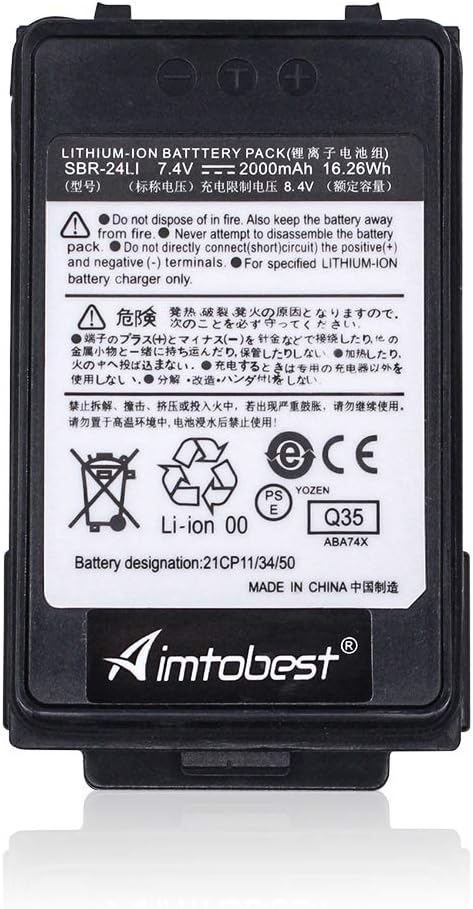 SBR-24LI 2000mAh Li-ion Battery for Yaesu FT-70DR FT-70D
