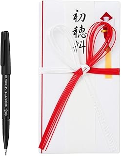 初穂料 のし袋セット｜立体水引＋筆ペン付｜地鎮祭 上棟式 安全祈願 神社参拝 七五三 初宮参り お祓い用｜奉書紙使用