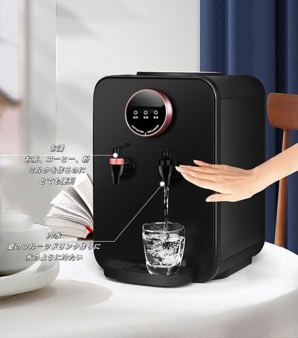 卓上ウォーターサーバー 浄水型 水道水電気ケトル 湯沸かし3.5L 卓上ウォーターサーバー 浄水型ウォーターサーバー 水道水電気
