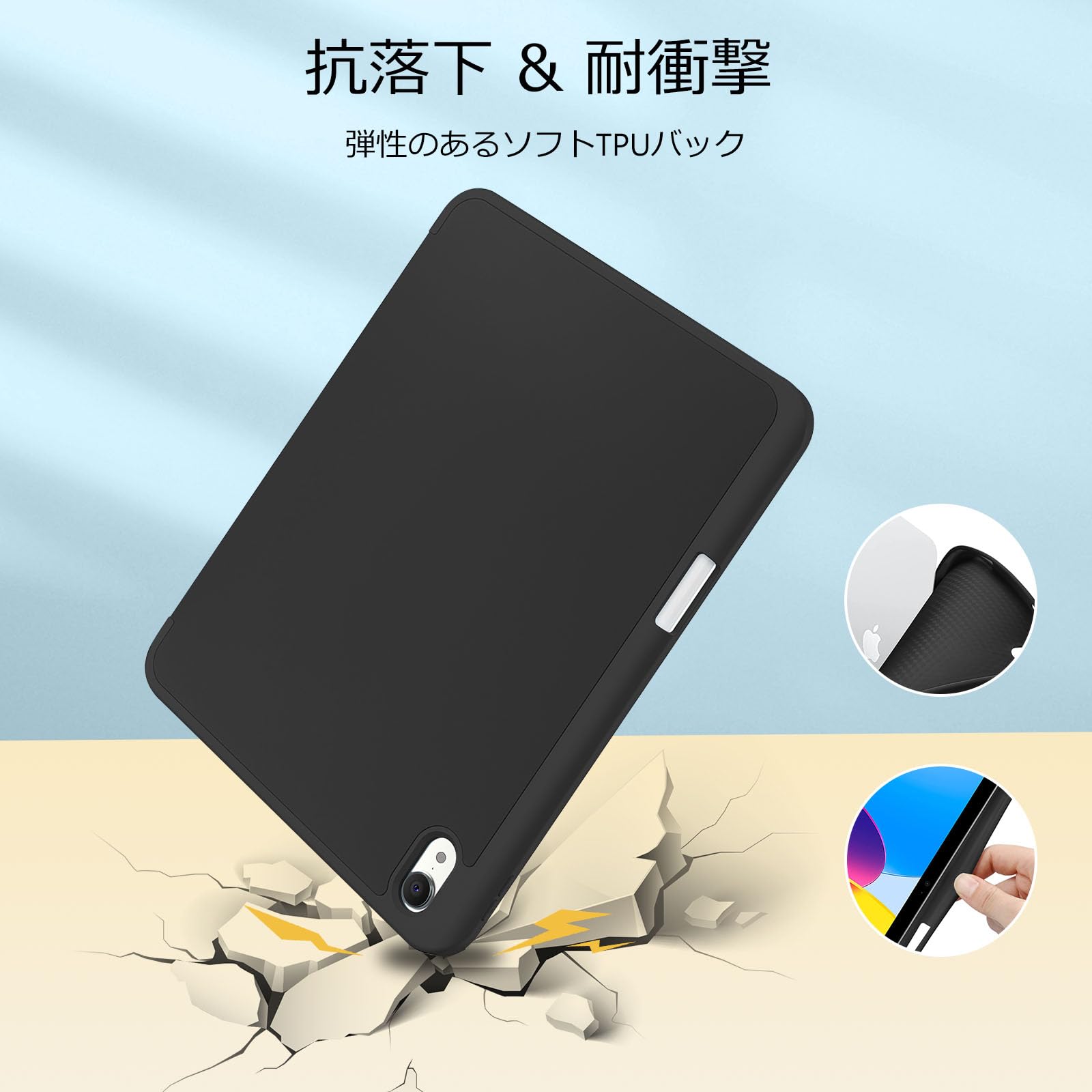 Amazon.co.jp: ProCase iPad 11世代/10世代 iPad（A16）11インチ 2025