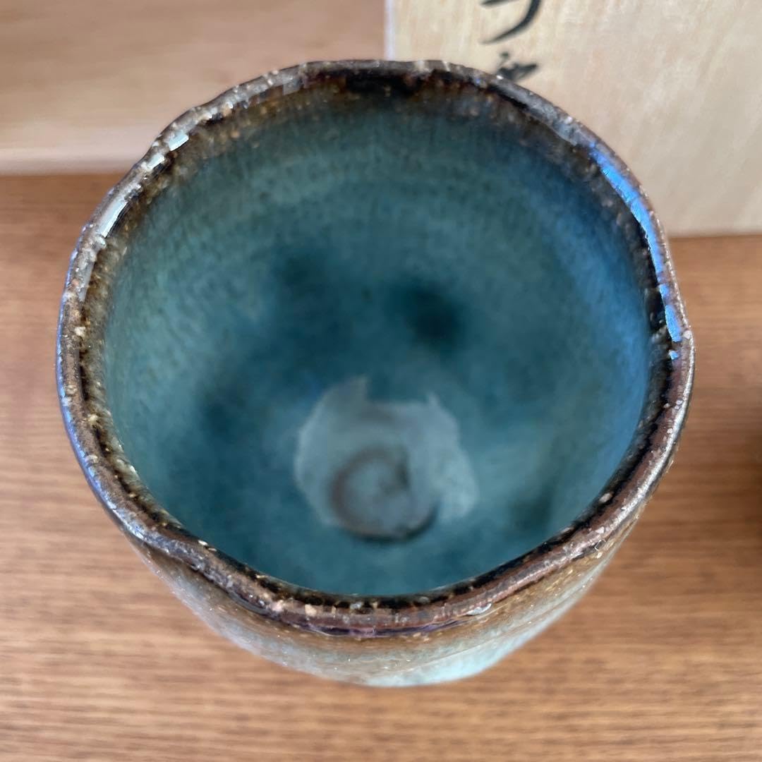 Amazon | 萩焼 大華山 鳥雲窯 納富鳥雲作 湯呑 青萩藁釉 陶芸 木箱