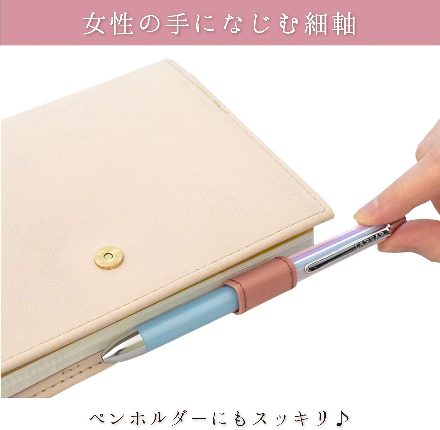 Sakura Craypas GB3L1504#25RD 3 Color Ballpoint Pen, Ready, Refill Set, D, Stripe Blue