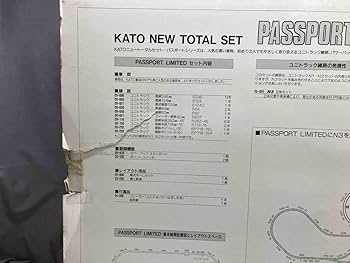 Amazon | Nゲージ KATO ニュートータルセット・パスポート