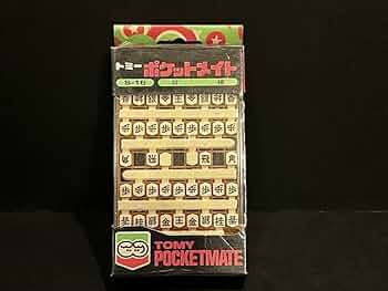 希少　Nitendo レトロゲーム　ミニ将棋 Yahoo!オークション -「レトロゲーム任天堂」(ボードゲーム