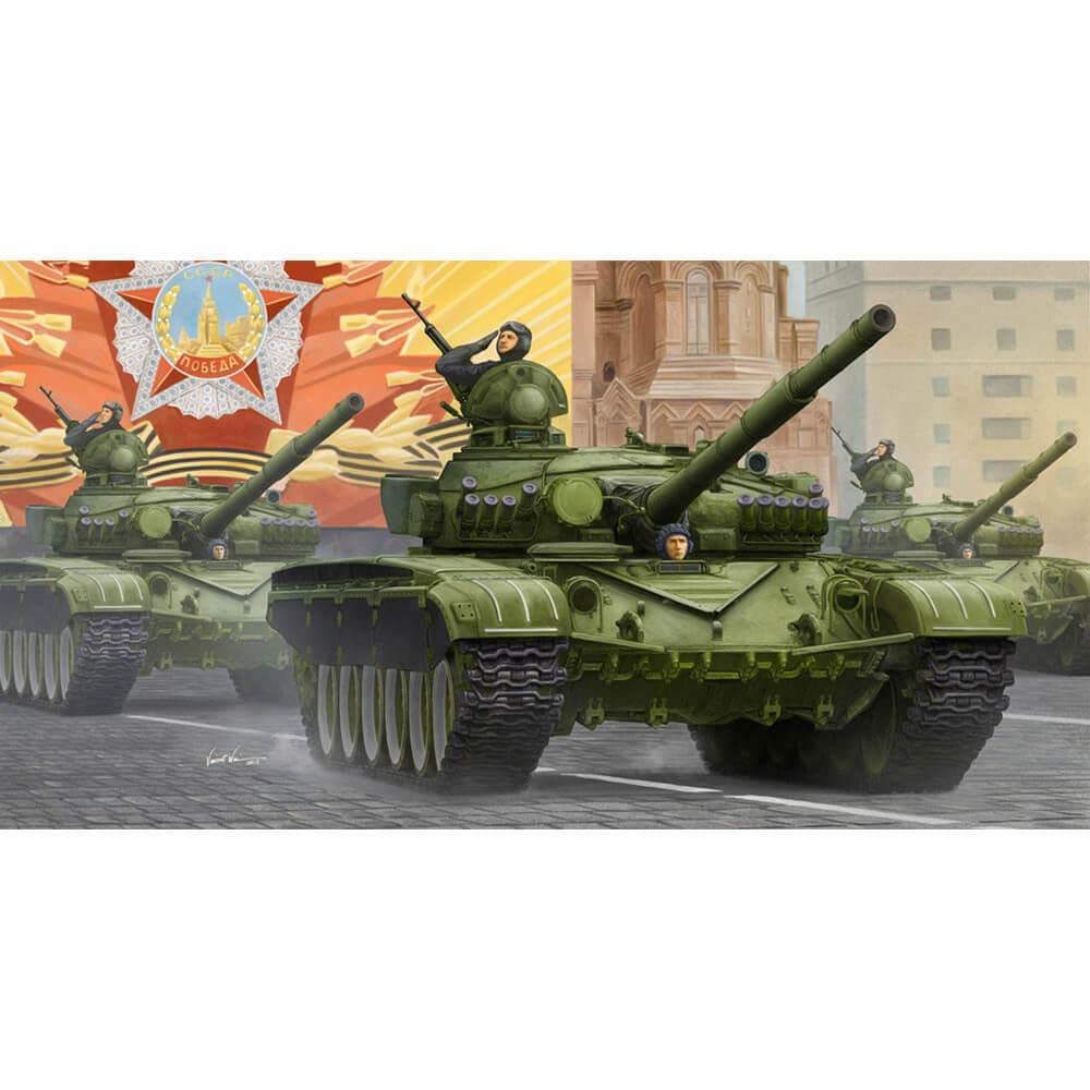 トランペッター モンモデル 1/35ソ連戦車プラモデル Amazon | トランペッター 1/35 ソビエト軍 T-72B 主力戦車 プラモデル