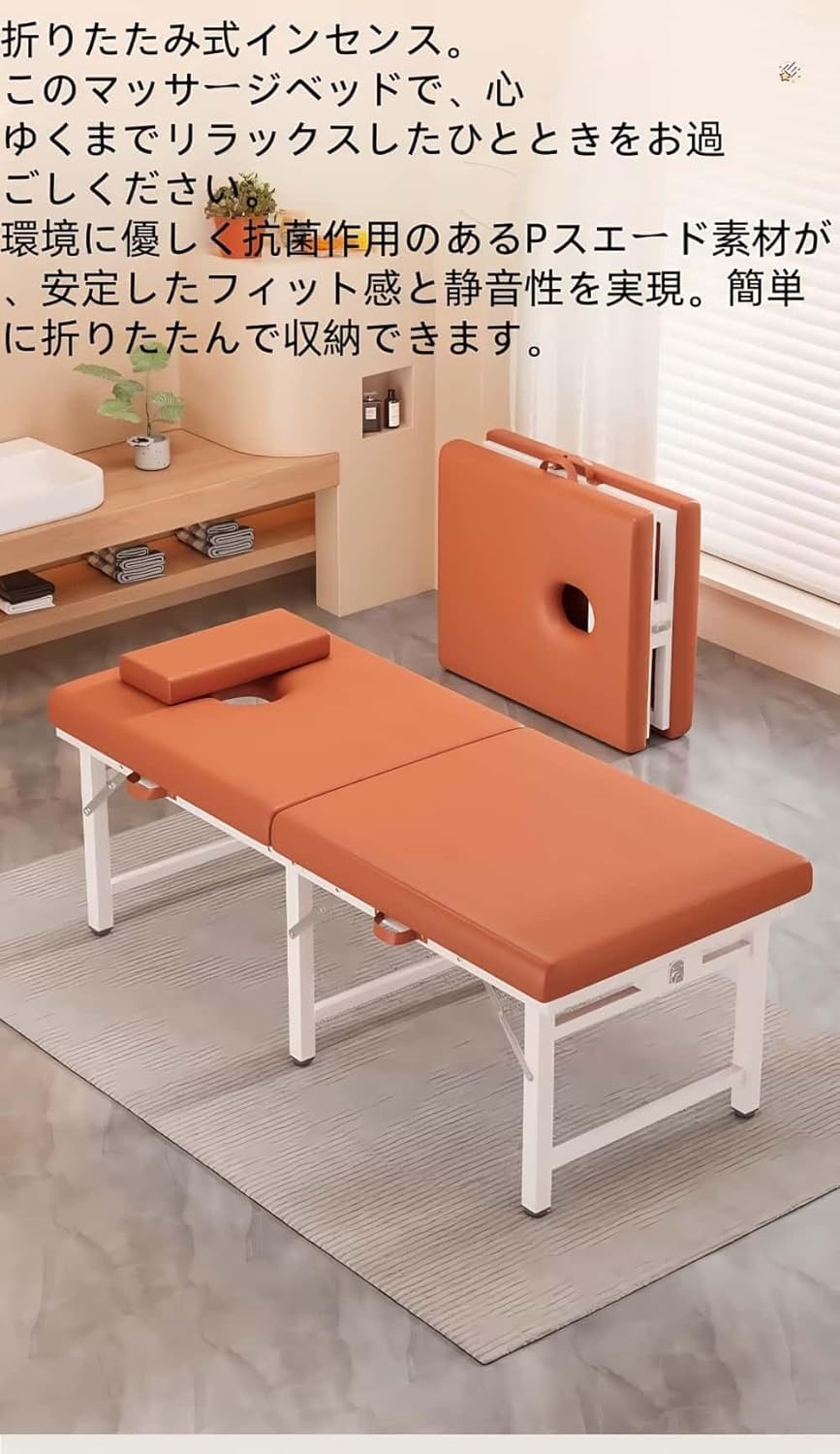 軽量 ポータブル マッサージテーブル 折りたたみ セラピー ビューティー 3ゾーン + バッグ(B)