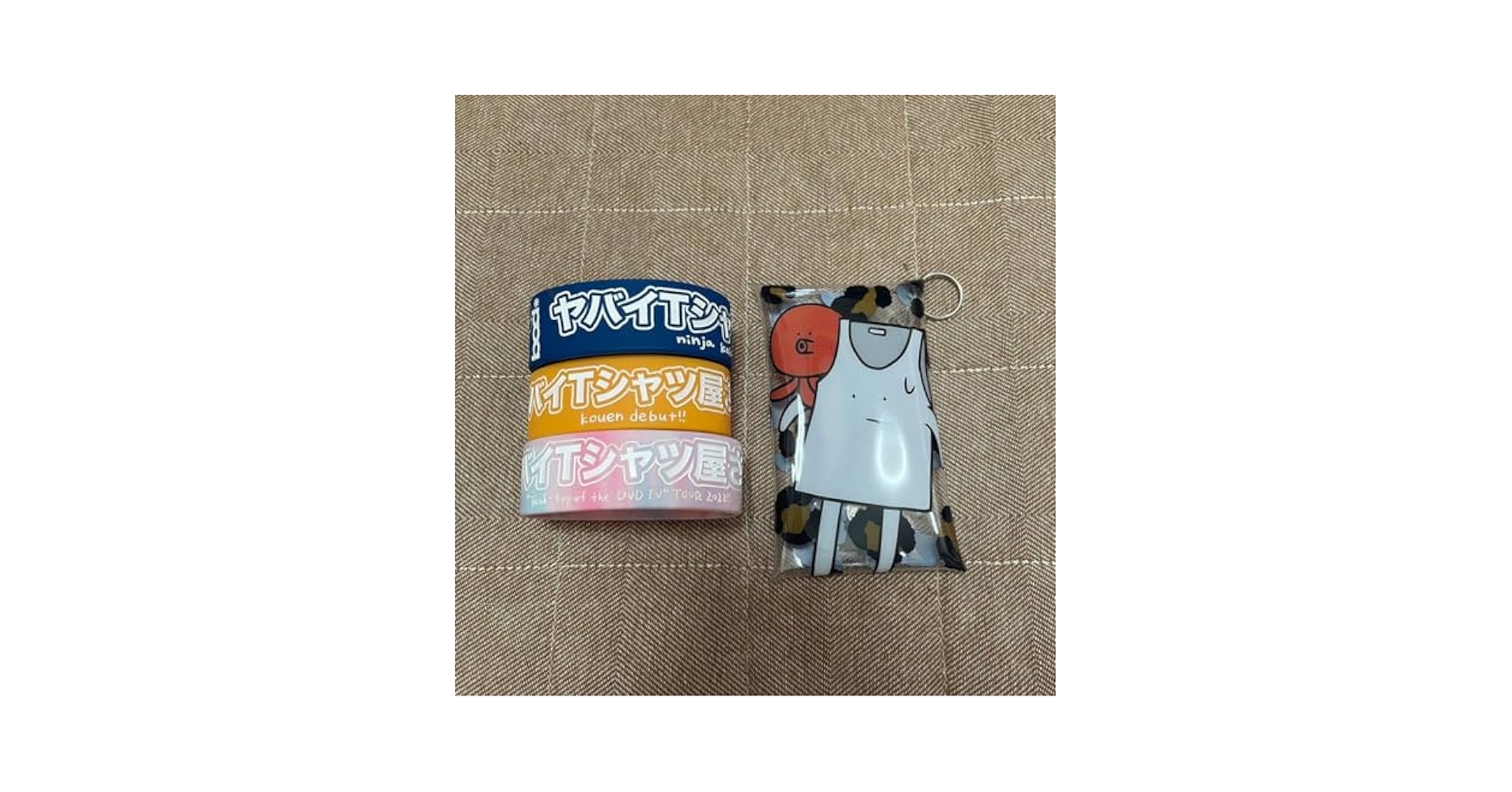 Amazon.co.jp: ヤバイTシャツ屋さん ラバーバンド ラババン