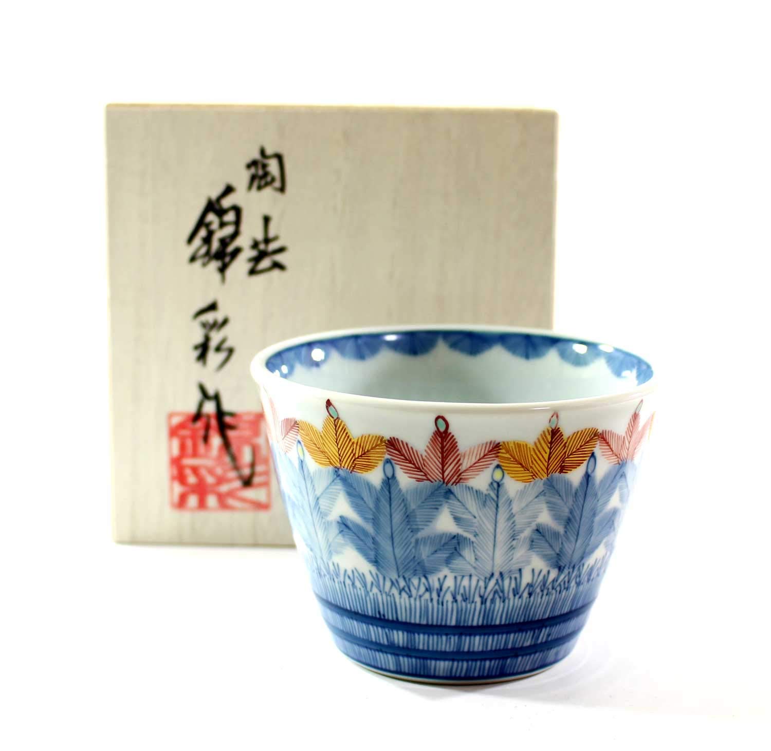 Amazon | 有田焼 伝統工芸品 総手描き 染錦金彩松文様蕎麦猪口 桐