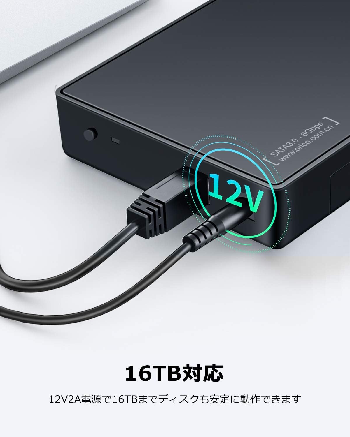 RAID機能装備] ORICO 3.5インチ HDDケース USB3.0接続 5台対応 合計