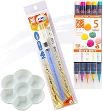 Akashiya Watercolor Bristle Brush "Ara" 5 Color Set for Painting Glossy CA200/5VE, Water Brush Pen, Round Brush, Medium CAM401-M, Mini Palette CA250-P k. Ball Plate (3-Piece Set).