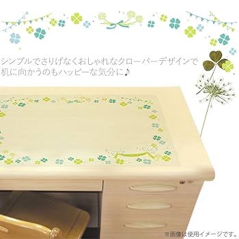 事務机・学習机 Pastel 事務机・学習机 Pastel 楽天市場】＼レビュー特典対象／学習