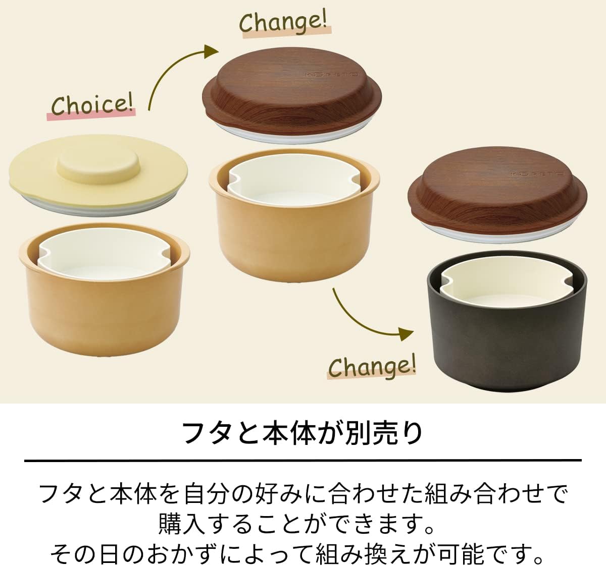 Tenma Lunch Box, Coleto, Lunch Pot, Deep Body, Glass Style, With Inner Container, 5.2 x 5.0 x 2.8 inches (13.1 x 12.7 x 7.2 cm)