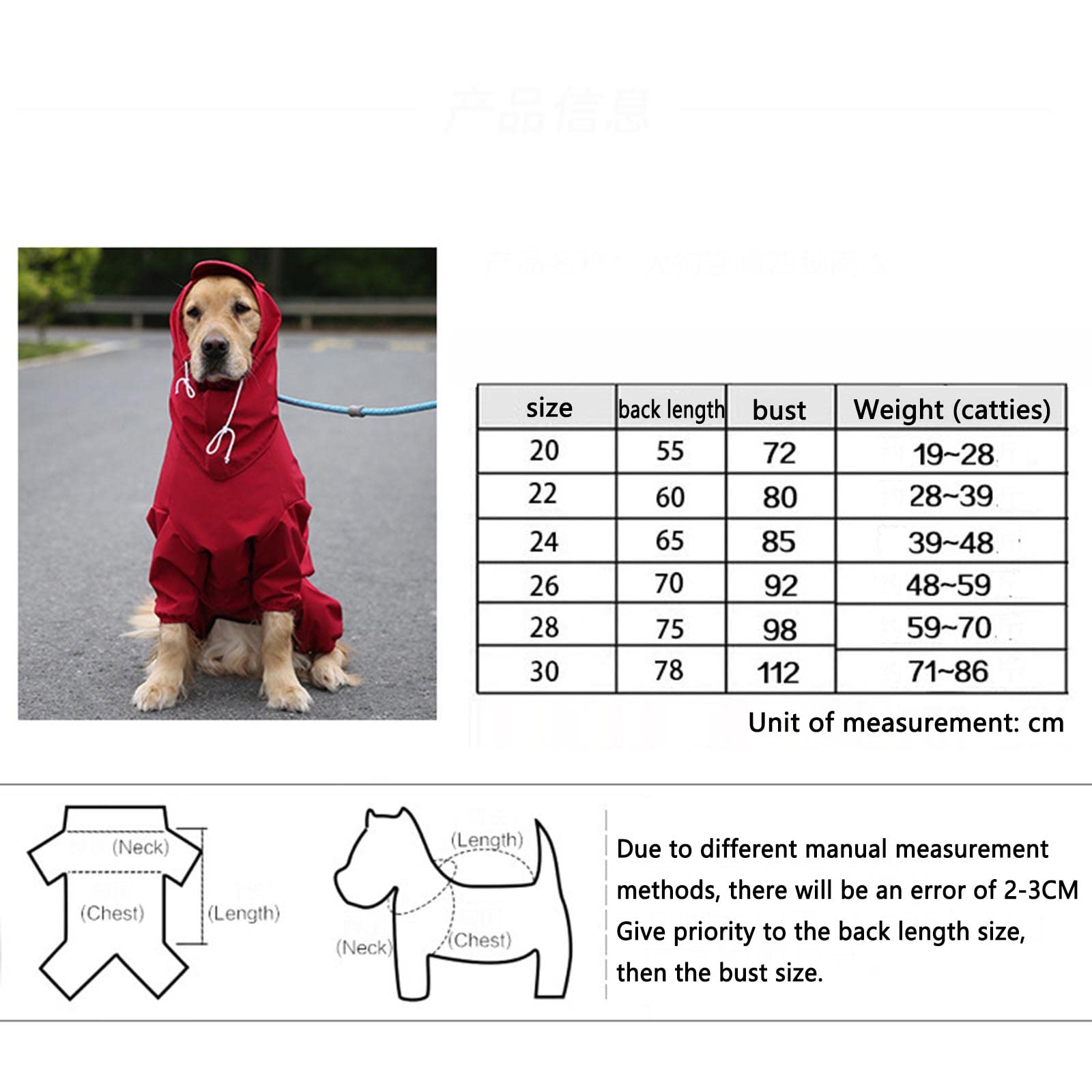 Manteau de pluie imperméable pour chien avec harnais intégré, taille réglable, design à 4 pattes, convient aux grandes races, style poncho avec capuche