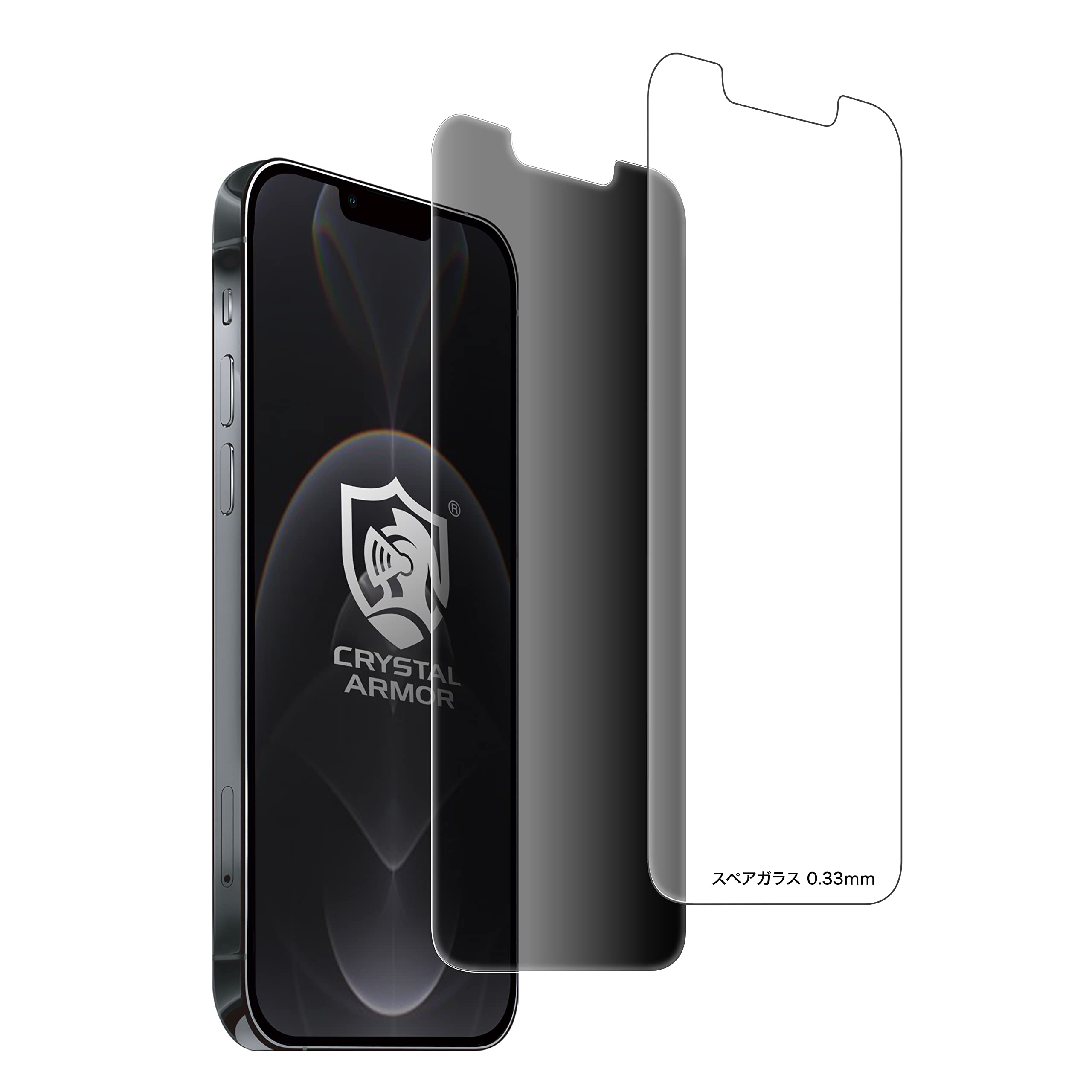 Amazon | クリスタルアーマー iPhone 14 強化 ガラスフィルム 日本検品