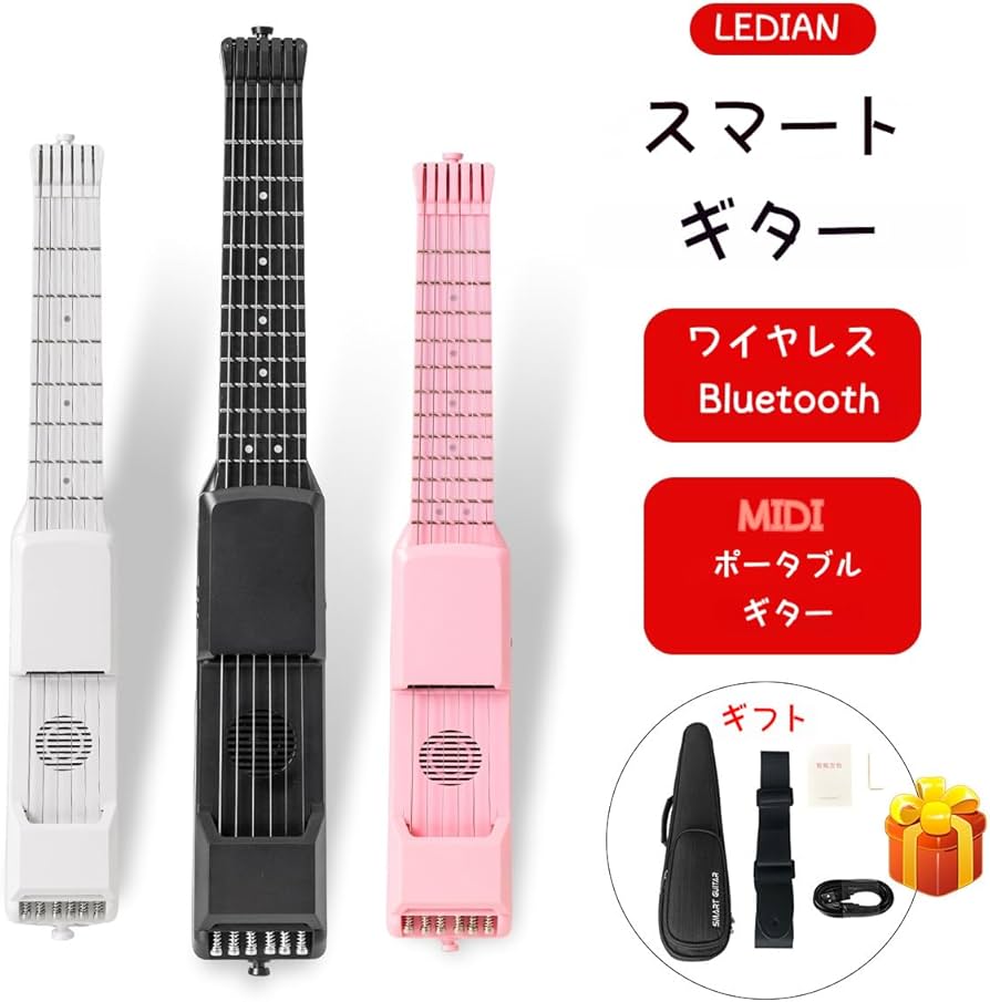 Amazon | WGM 新登場スマートエレキギター 7フレット スマートエレキ