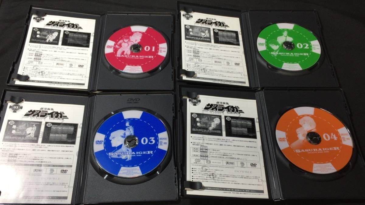 Amazon.co.jp: 『銀河疾風サスライガー DVD完全BOX 全7枚セット』つぼ  