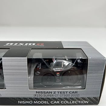 ニスモ チョロQ　 8個セット MOTUL AUTECH Z・NISSAN Z TEST CAR チョロQ2台セット