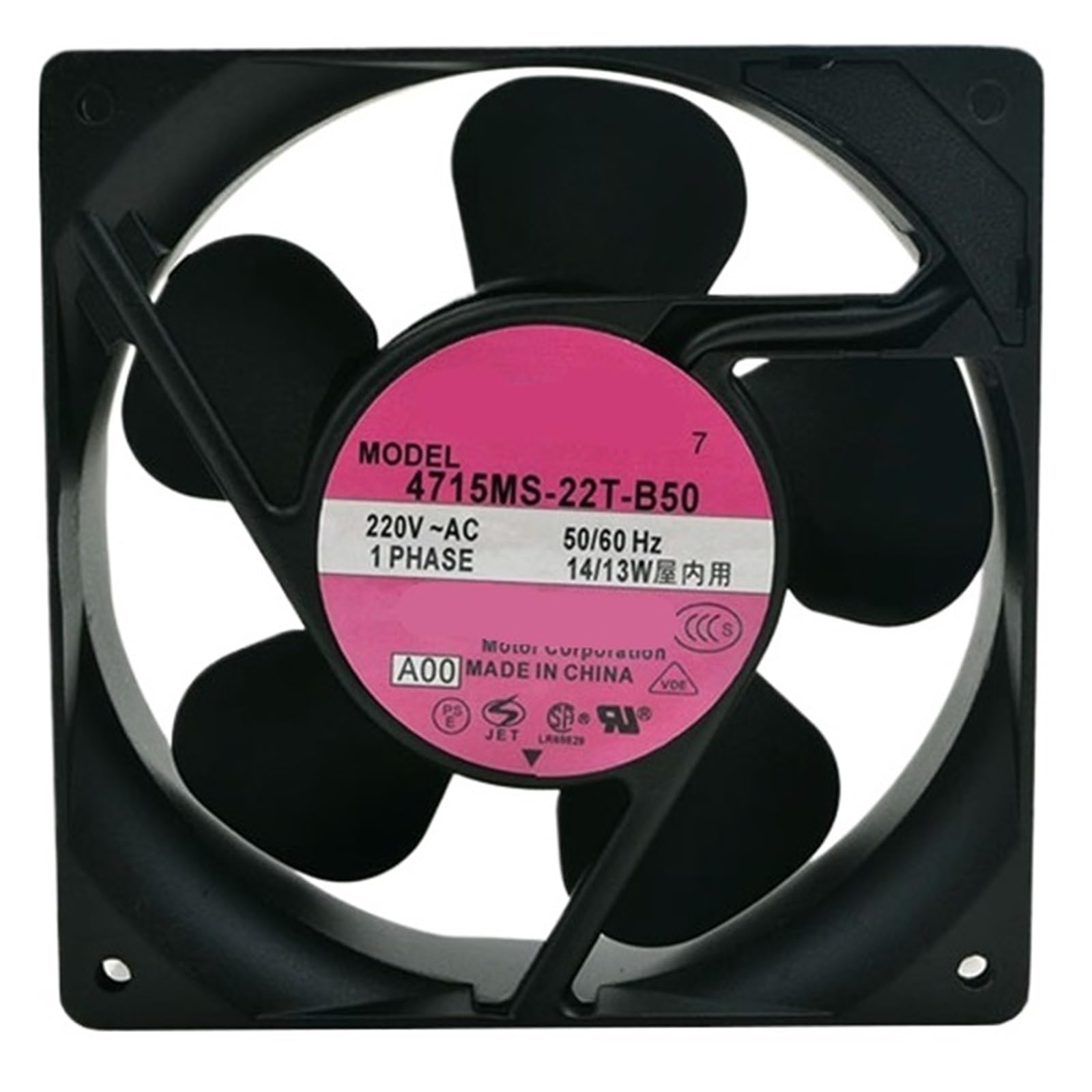 LZIKKGKI 4715MS-22T-B50 AC 220v 14/13w 12038 120 * 120 * 38mm 12cm COOLING FAN