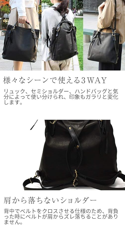 Amazon.co.jp: [レスデザイン] ホーストートリュック M LMSB