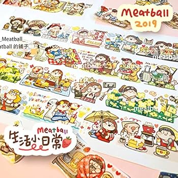 Amazon | マスキングテープ meatball 人物 特殊インク 手帳 DIY