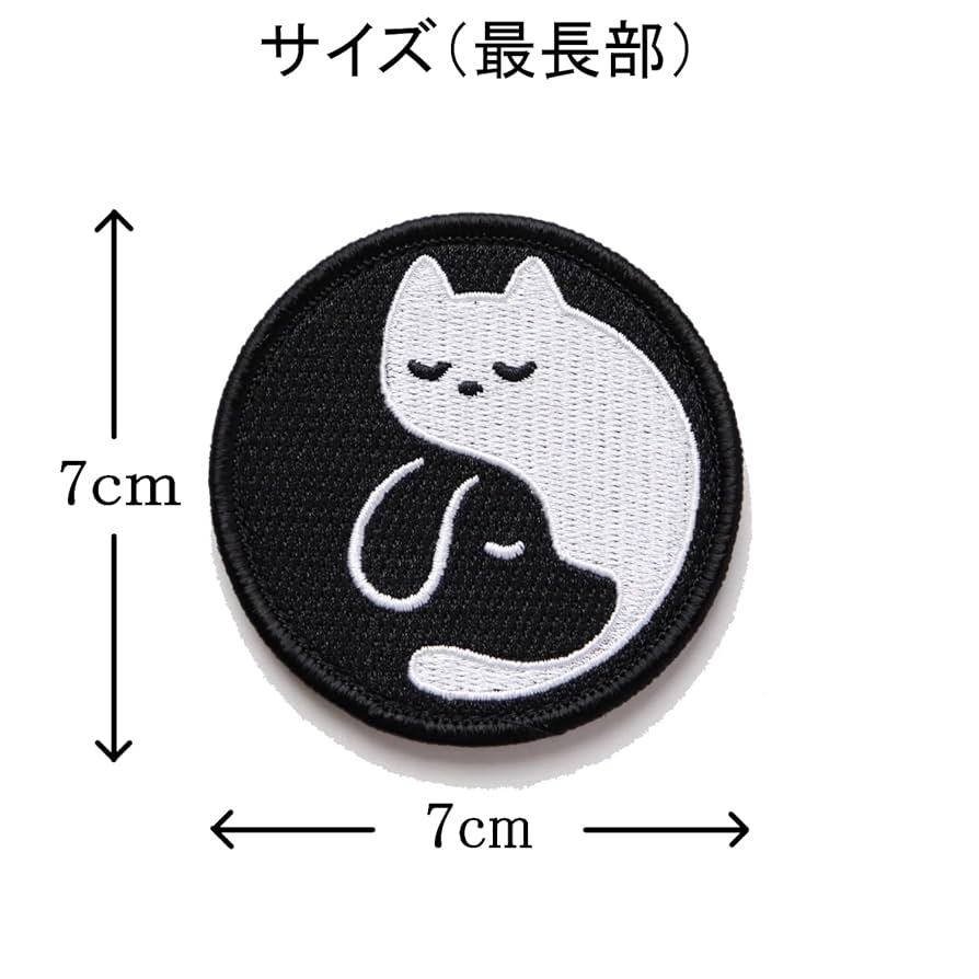 ねこ ページ 61LEqCnNwfL._UF894,1000_QL80_.jpg