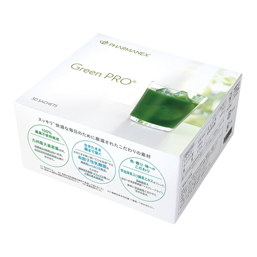 LifePak & Green PRO セット Amazon | Nu Skin ニュースキン グリーン プロ® | 90g（3g×30