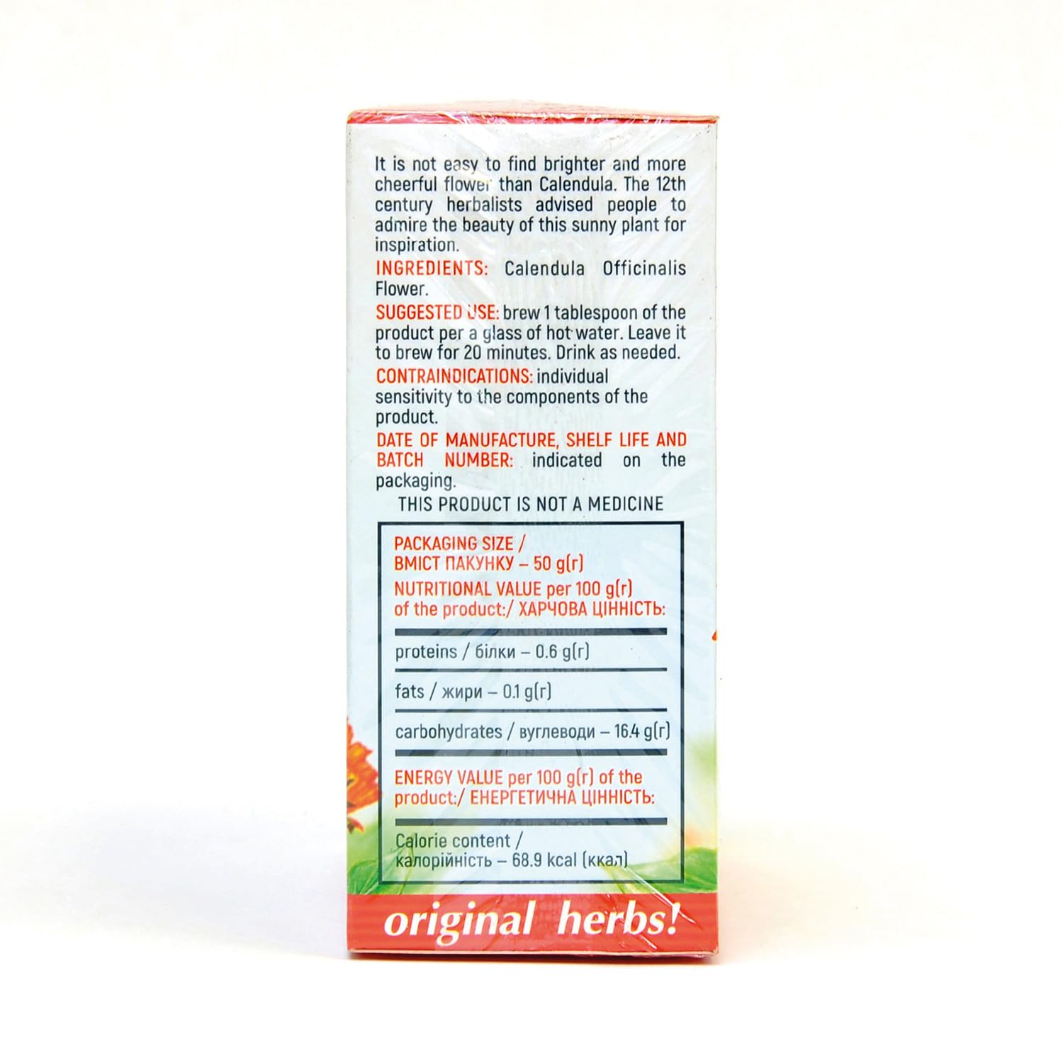 MARIGOLD, CALENDULA (OFFICINALIS) Herbal Tea – Wild Crafted Original Herbs Tea 50g (1.76 oz) | Dried Calendula Flowers | Loose Leaf Herbal Tea for Detox and Relaxation - Image 2