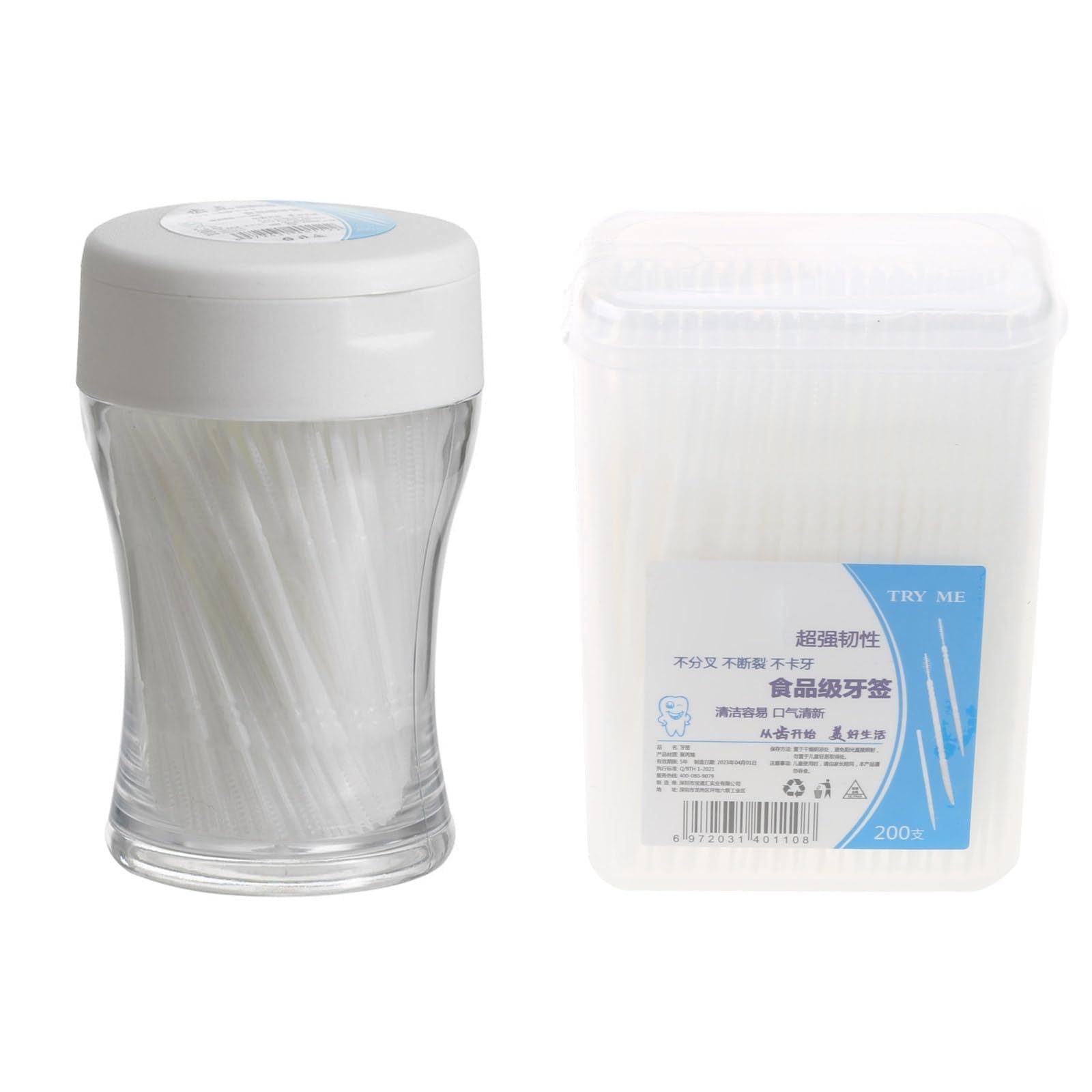 200Pcs Food Grade Toothpick Double-Head Interdental Floss