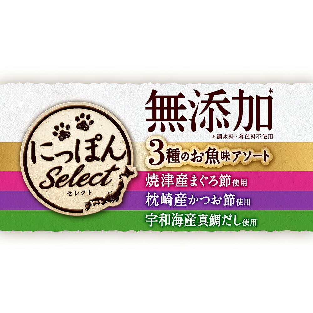 Amazon.co.jp: ユニ・チャーム 三ツ星グルメとろリッチ無添加3種