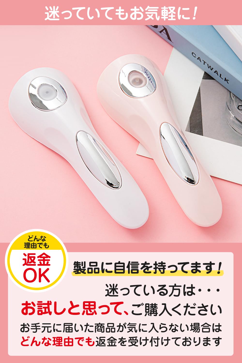Amazon.co.jp: 【ネイリスト監修】ネイルライト ハンディ ジェル